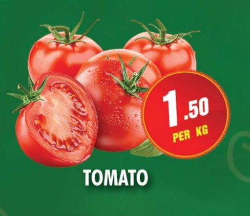 Tomato available at NIGHT TO NIGHT DEPARTMENT STORE in UAE - Sharjah / Ajman