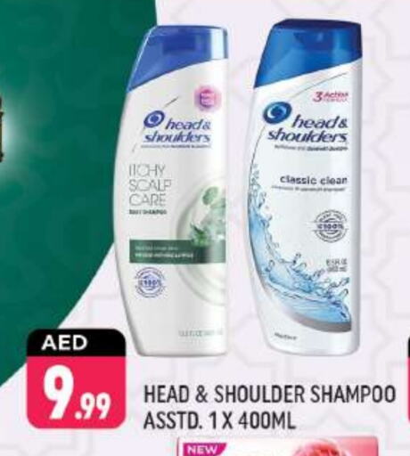 HEAD & SHOULDERS Shampoo / Conditioner available at Shaklan  in UAE - Dubai