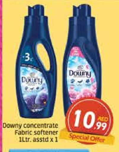 DOWNY Softener available at Azhar Al Madina Hypermarket in UAE - Dubai