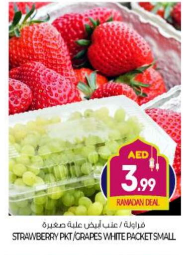 Grapes available at BIGmart in UAE - Abu Dhabi