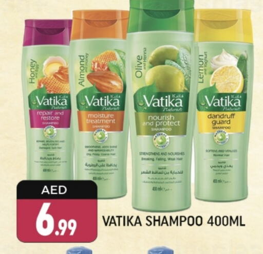 VATIKA Shampoo / Conditioner available at Shaklan  in UAE - Dubai