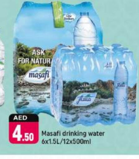 MASAFI available at Shaklan  in UAE - Dubai