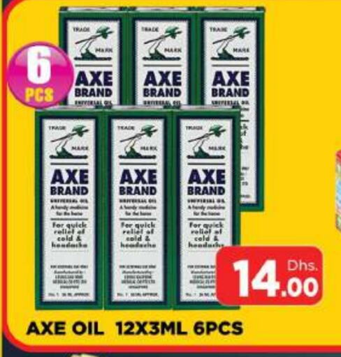 AXE OIL available at AL MADINA (Dubai) in UAE - Dubai