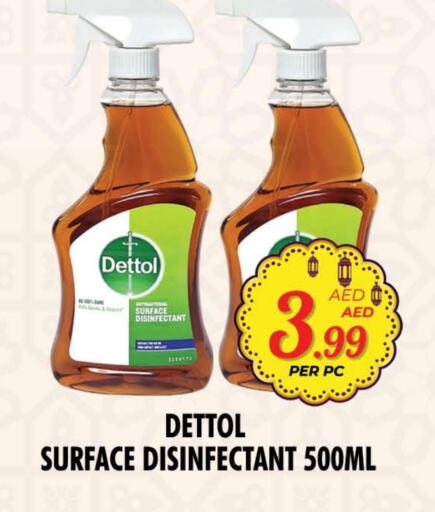 DETTOL available at NIGHT TO NIGHT DEPARTMENT STORE in UAE - Sharjah / Ajman