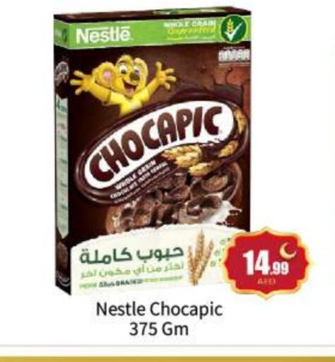 CHOCAPIC Cereals available at BIGmart in UAE - Abu Dhabi