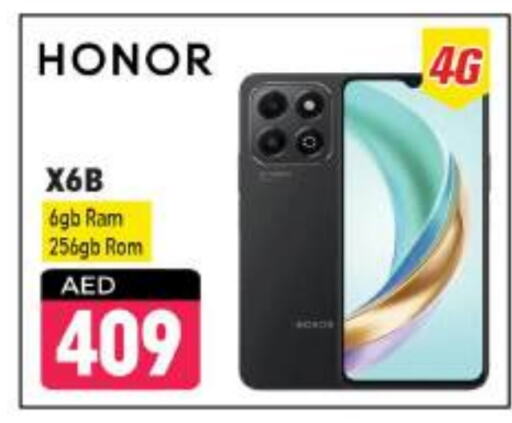 HONOR available at Shaklan  in UAE - Dubai