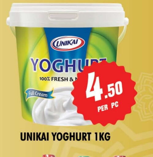 UNIKAI Yoghurt available at NIGHT TO NIGHT DEPARTMENT STORE in UAE - Sharjah / Ajman