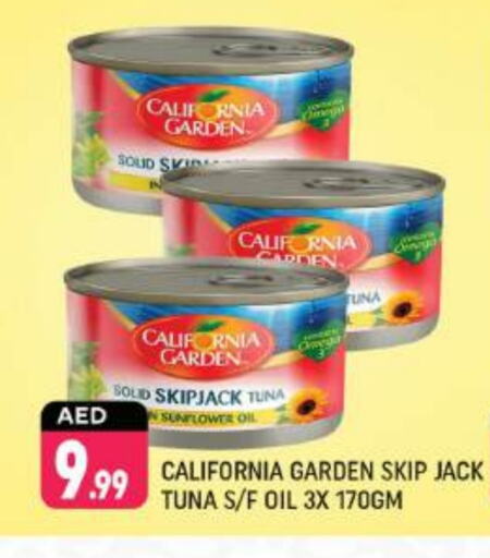 CALIFORNIA GARDEN Tuna - Canned available at Shaklan  in UAE - Dubai