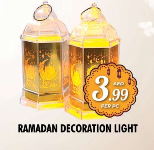 available at NIGHT TO NIGHT DEPARTMENT STORE in UAE - Sharjah / Ajman