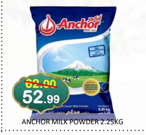 ANCHOR Milk Powder available at ROYAL GULF HYPERMARKET LLC in UAE - Abu Dhabi