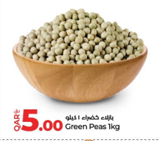 Peas available at لولو هايبرماركت in قطر - الدوحة