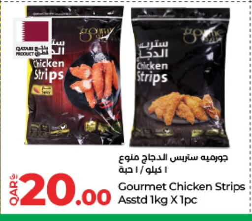 Chicken Strips available at LuLu Hypermarket in Qatar - Doha