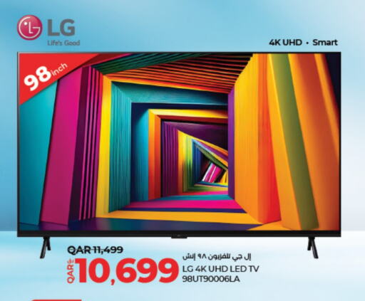 LG Smart TV available at LuLu Hypermarket in Qatar - Al Khor