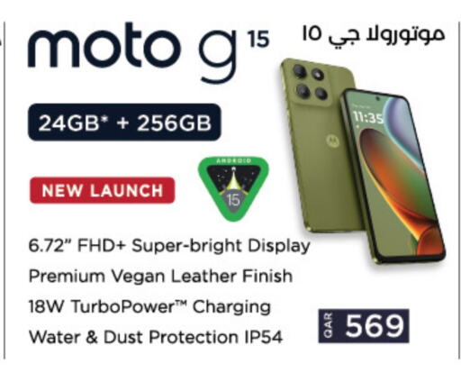 MOTOROLA available at LuLu Hypermarket in Qatar - Al Wakra