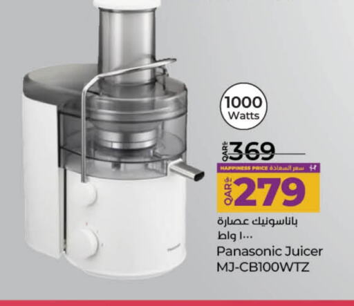 PANASONIC Juicer available at LuLu Hypermarket in Qatar - Al Wakra