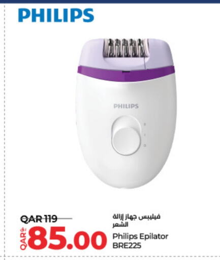 PHILIPS Hair Remover  available at LuLu Hypermarket in Qatar - Al Wakra