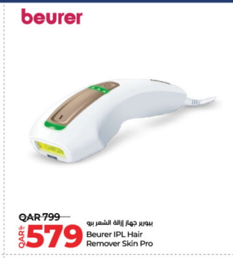 BEURER Hair Remover  available at LuLu Hypermarket in Qatar - Al Wakra