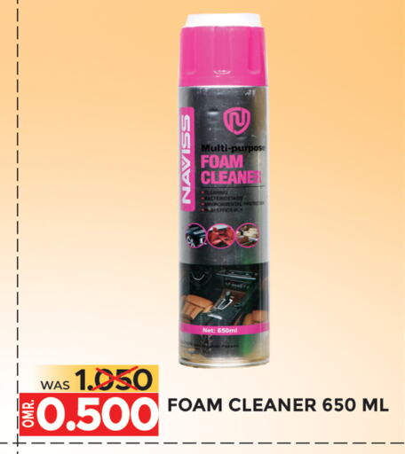 General Cleaner available at Dragon Gift Center in Oman - Muscat