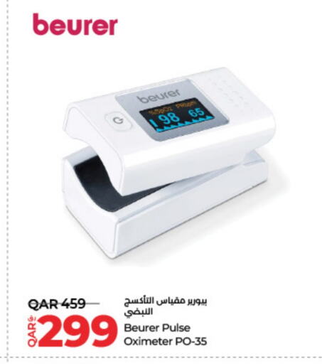 BEURER available at LuLu Hypermarket in Qatar - Al Khor