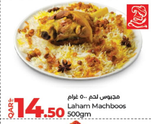 available at لولو هايبرماركت in قطر - الدوحة