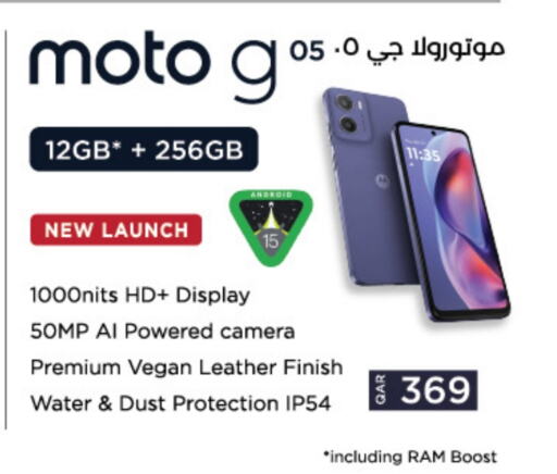 MOTOROLA available at LuLu Hypermarket in Qatar - Al Wakra