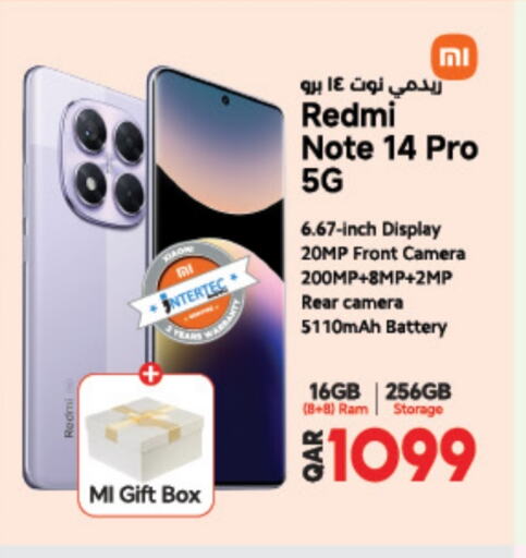 REDMI available at LuLu Hypermarket in Qatar - Al Wakra