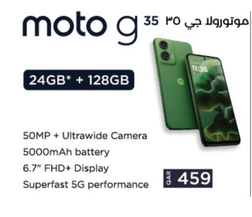 MOTOROLA available at LuLu Hypermarket in Qatar - Al Wakra