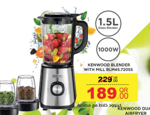 KENWOOD Mixer / Grinder available at LuLu Hypermarket in Qatar - Al Khor