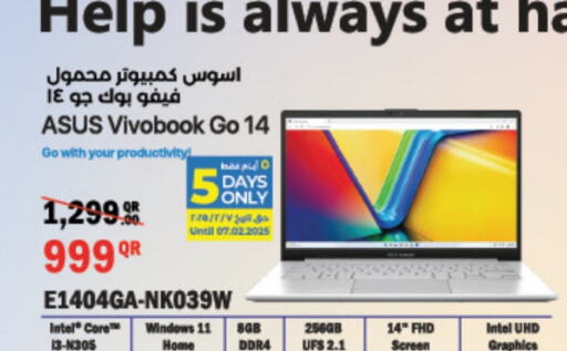 ASUS Laptop available at LuLu Hypermarket in Qatar - Doha