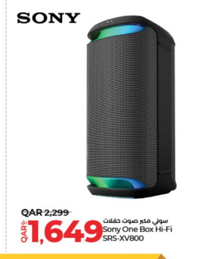 SONY available at LuLu Hypermarket in Qatar - Al Shamal