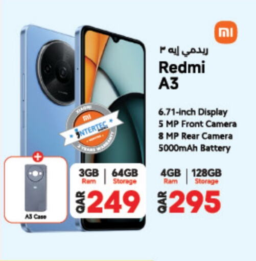 REDMI available at LuLu Hypermarket in Qatar - Al Wakra