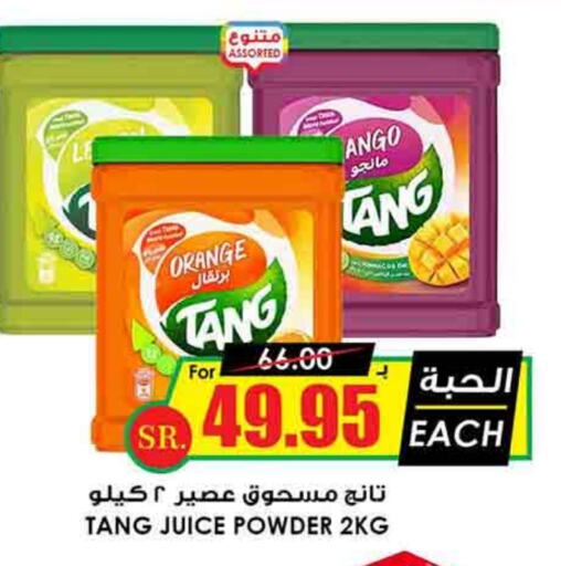 TANG available at Prime Supermarket in KSA, Saudi Arabia, Saudi - Riyadh