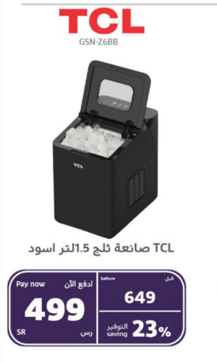 TCL available at BuKhamseen Electric Appliances and Electronics in KSA, Saudi Arabia, Saudi - Qatif