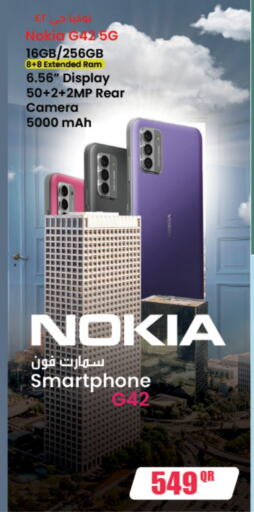 NOKIA available at LuLu Hypermarket in Qatar - Al Khor