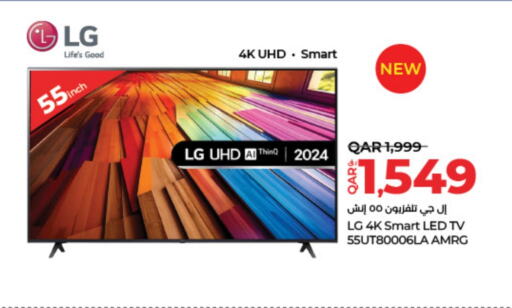 LG Smart TV available at LuLu Hypermarket in Qatar - Al Khor