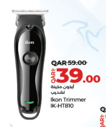 IKON Hair Remover  available at LuLu Hypermarket in Qatar - Al Wakra