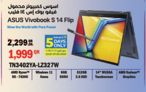 ASUS Laptop available at LuLu Hypermarket in Qatar - Doha