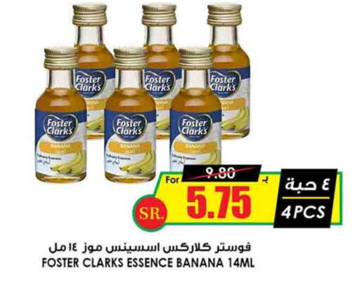 FOSTER CLARKS available at Prime Supermarket in KSA, Saudi Arabia, Saudi - Riyadh