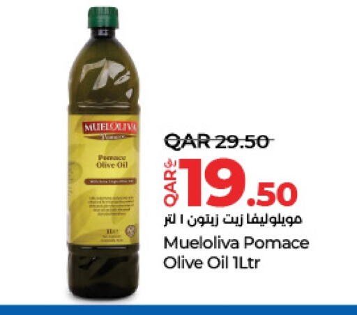 Olive Oil available at LuLu Hypermarket in Qatar - Doha