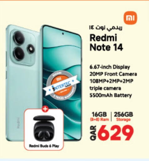 REDMI available at LuLu Hypermarket in Qatar - Al Wakra