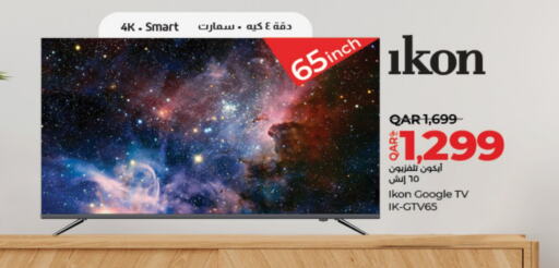 IKON Smart TV available at LuLu Hypermarket in Qatar - Al Wakra