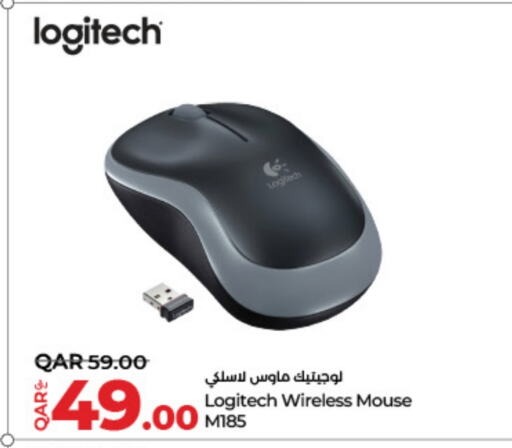 LOGITECH Keyboard / Mouse available at LuLu Hypermarket in Qatar - Al Wakra