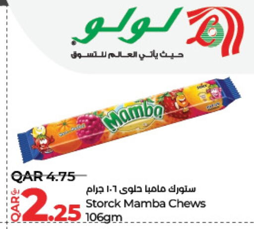 available at لولو هايبرماركت in قطر - الدوحة