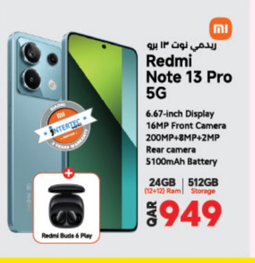 REDMI available at LuLu Hypermarket in Qatar - Al Daayen