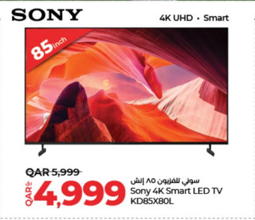 SONY Smart TV available at LuLu Hypermarket in Qatar - Al Wakra