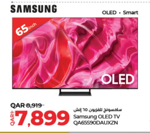 سامسونج تلفاز OLED available at لولو هايبرماركت in قطر - الوكرة