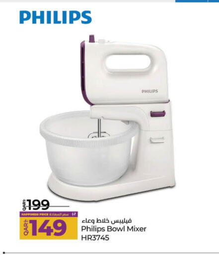 PHILIPS Mixer / Grinder available at LuLu Hypermarket in Qatar - Al-Shahaniya