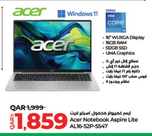 ACER Laptop available at LuLu Hypermarket in Qatar - Al Wakra