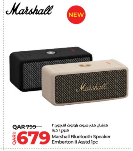 Speaker available at LuLu Hypermarket in Qatar - Al Wakra