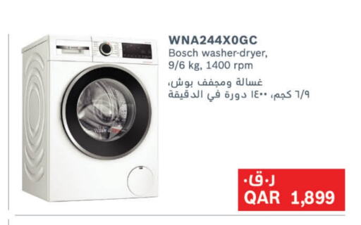 BOSCH Washing Machine available at LuLu Hypermarket in Qatar - Al Khor